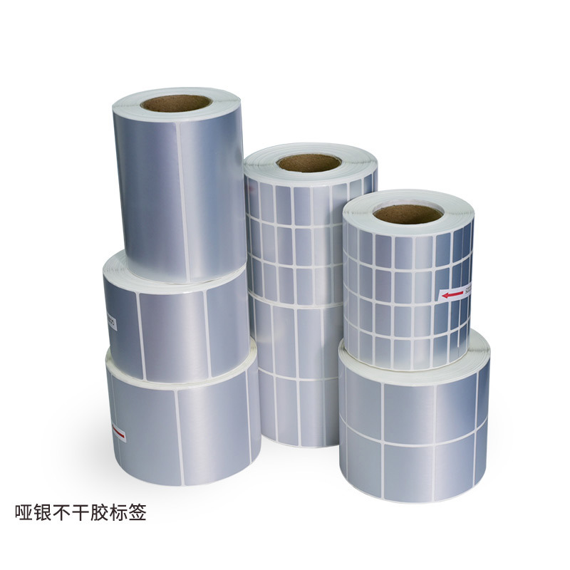 電器啞銀龍不干膠標簽（耐高溫）