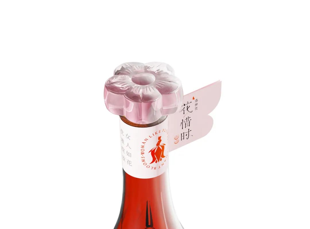 “小標(biāo)簽，大智慧”觀標(biāo)簽，聞其香，品其味，標(biāo)簽設(shè)計(jì)有多牛