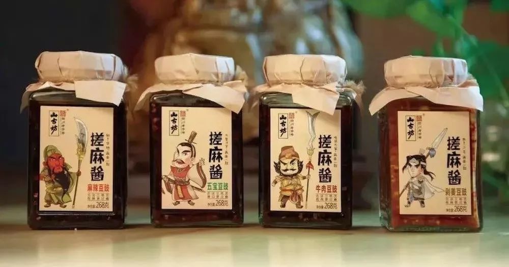 新結(jié)構(gòu)、新設(shè)計，精美外包裝標(biāo)簽