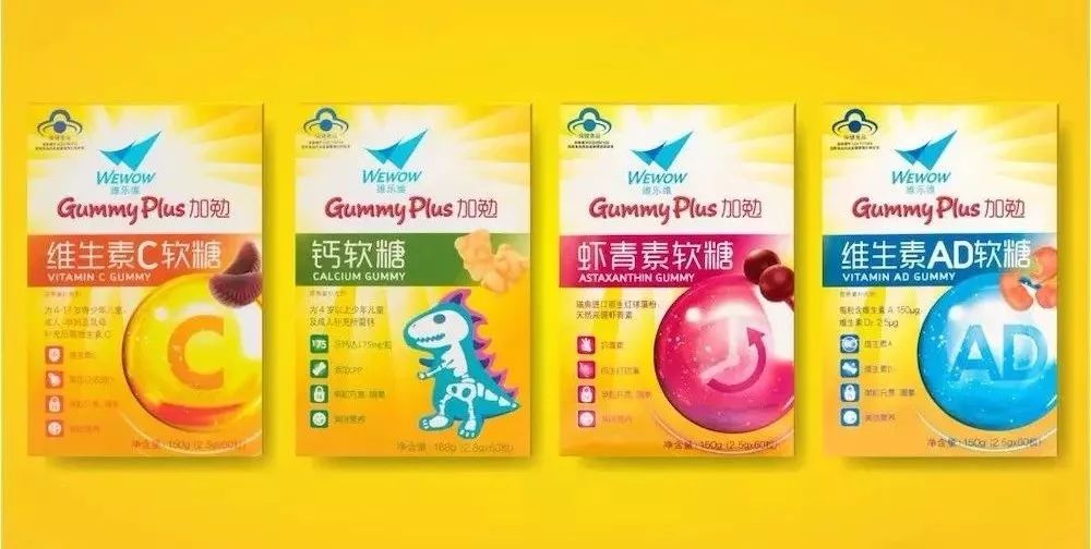 新結(jié)構(gòu)、新設(shè)計，精美外包裝標(biāo)簽