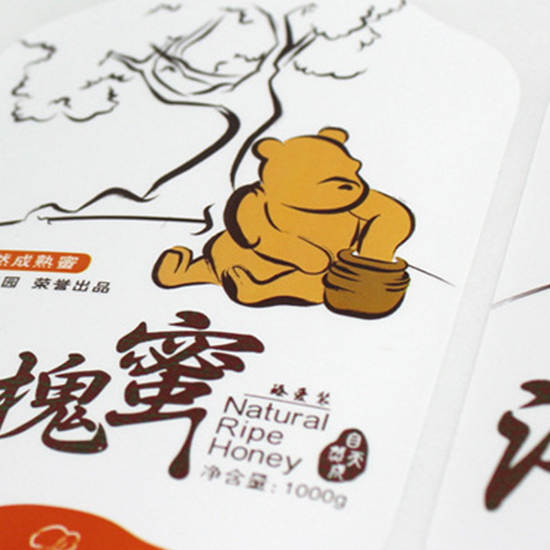 防水標簽-蜂蜜食用保健品不干膠印刷