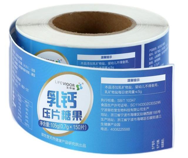 什么是數(shù)字印刷以及它與柔印有何不同？