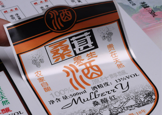  如何打造優(yōu)秀的產(chǎn)品標(biāo)簽：不可忽視的關(guān)鍵因素