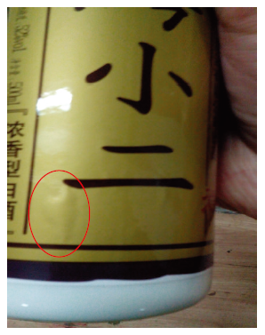 告別標(biāo)簽起泡褶皺！守護(hù)產(chǎn)品顏值與品牌形象的終極指南