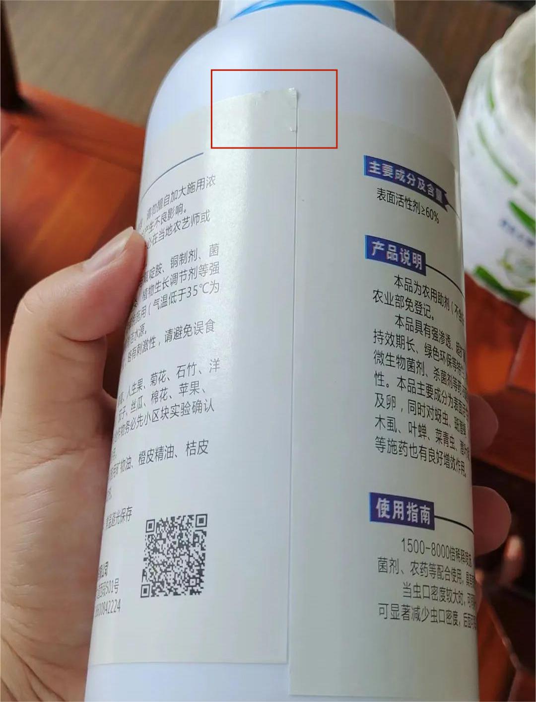 告別標(biāo)簽起泡褶皺！守護(hù)產(chǎn)品顏值與品牌形象的終極指南